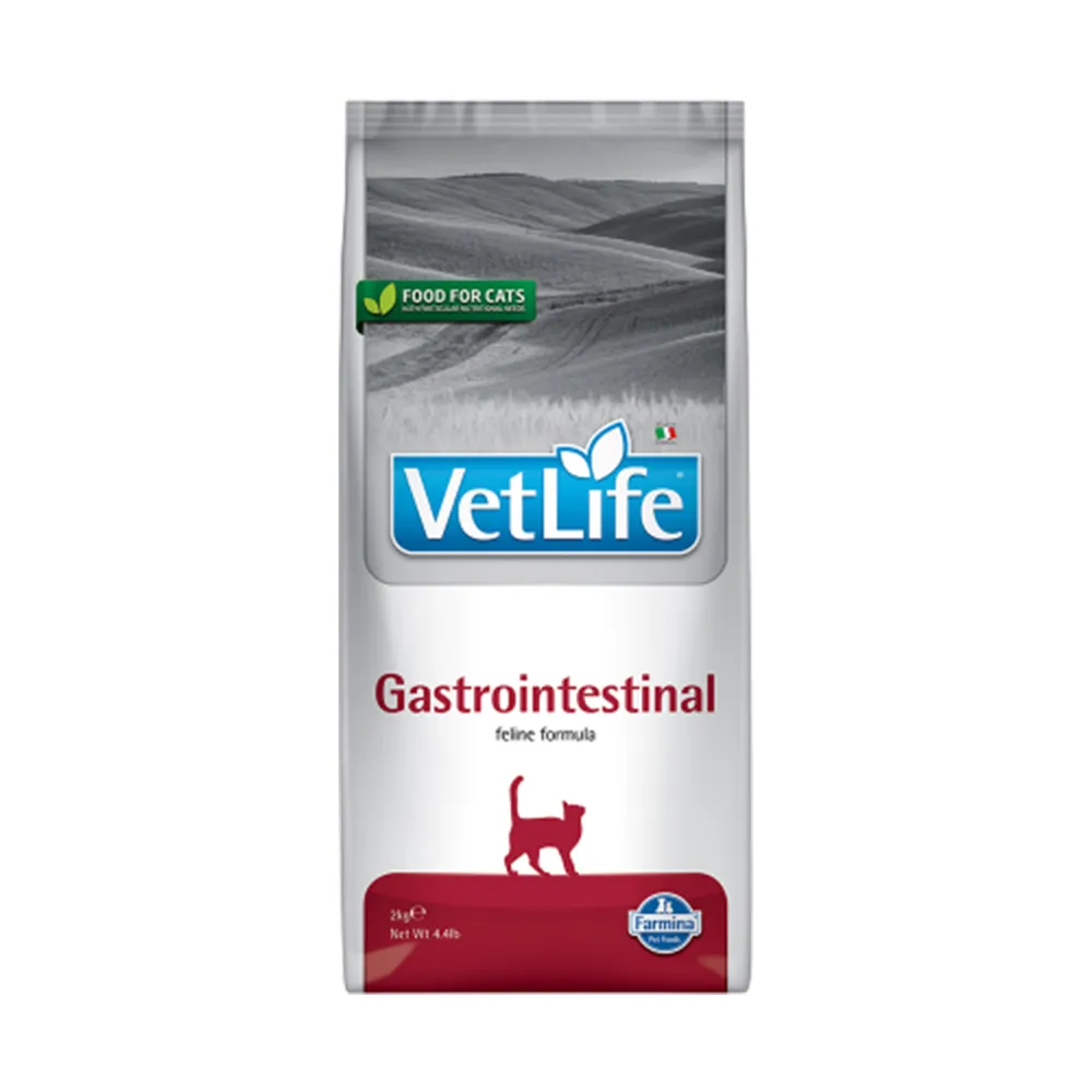 【Farmina 法米納】天然處方飼料 VCG1-貓用腸胃道配方 2KG