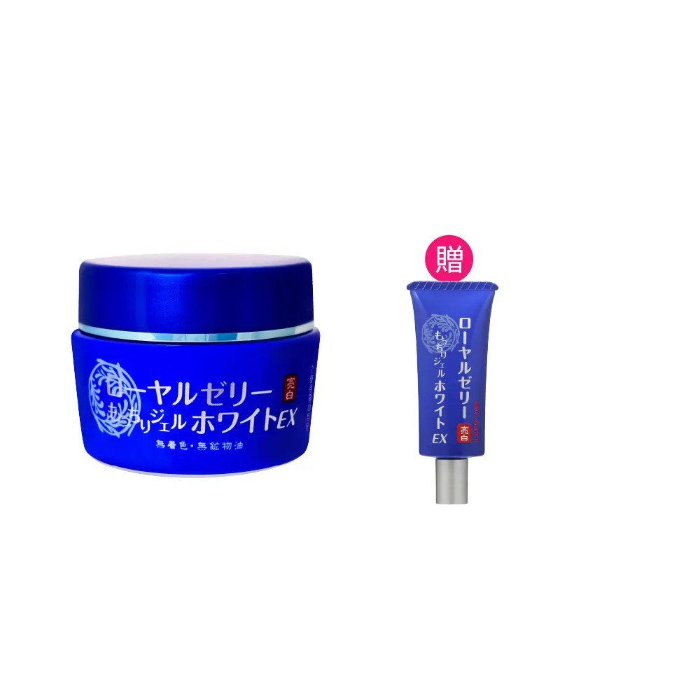 【OZIO 歐姬兒】★特談蜂王乳QQ潤白凝露EX/1入(贈乳霜20g*1/美白/抗老/保濕/傳明酸)
