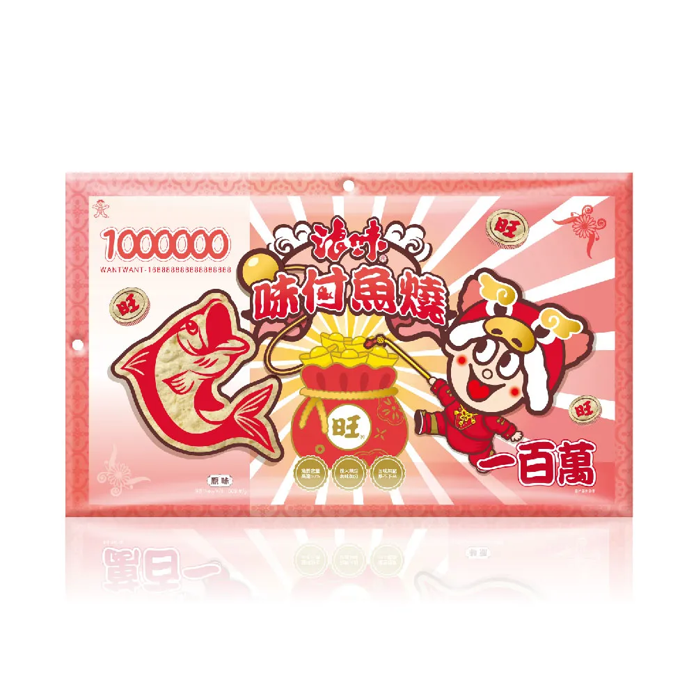 【旺旺】浪味-鱈魚香絲-微辣味 38Gx24包(70%魚漿 日式慢火烘焙工藝)
