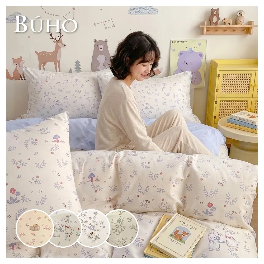 【BUHO 布歐】買一送一 100%台灣製嚴選純棉6x7尺雙人薄被套(多款任選)