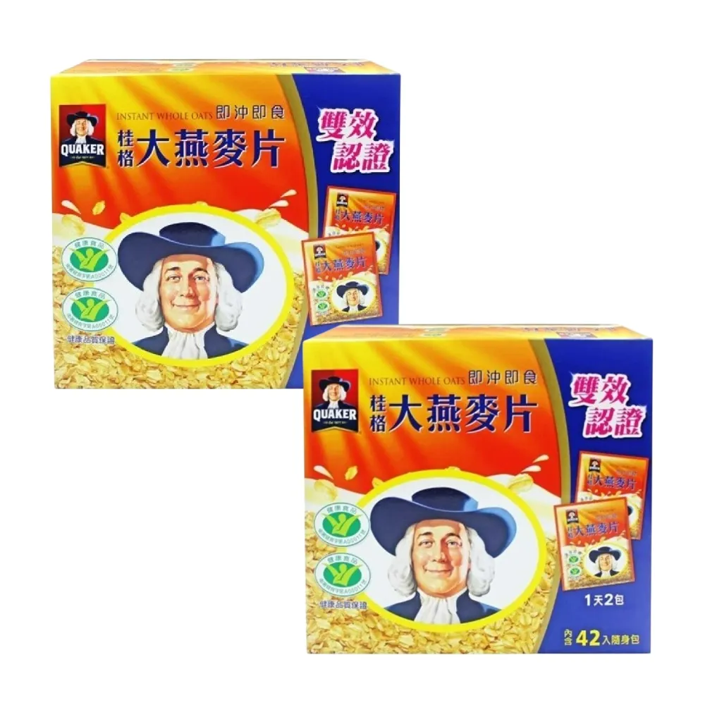 【美式賣場】QUAKER 桂格 即食大燕麥片隨身包(37.5gx44包x2盒)