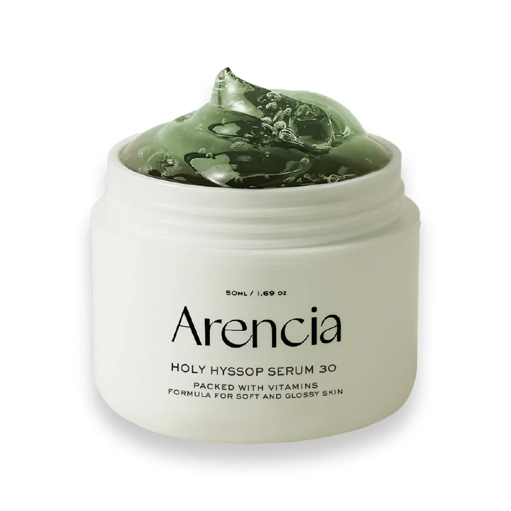 【Arencia】聖牛膝草凝膠精華 50g(精華液 亮白精華 提亮精華 韓國 冷調精華)