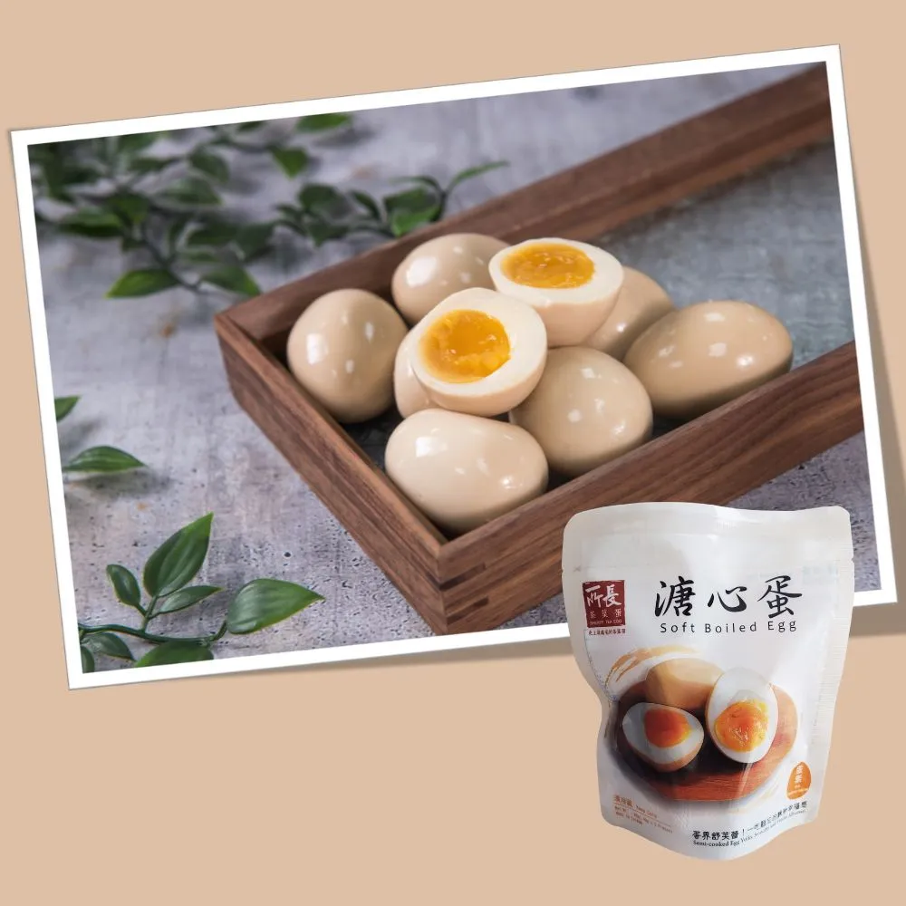【所長茶葉蛋】溏心蛋20包(2入/包)