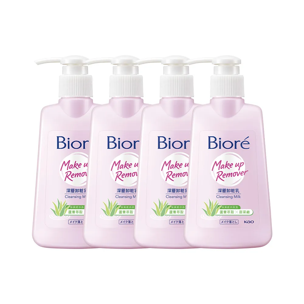 【Biore 蜜妮】深層卸妝乳(180mlx4入組)