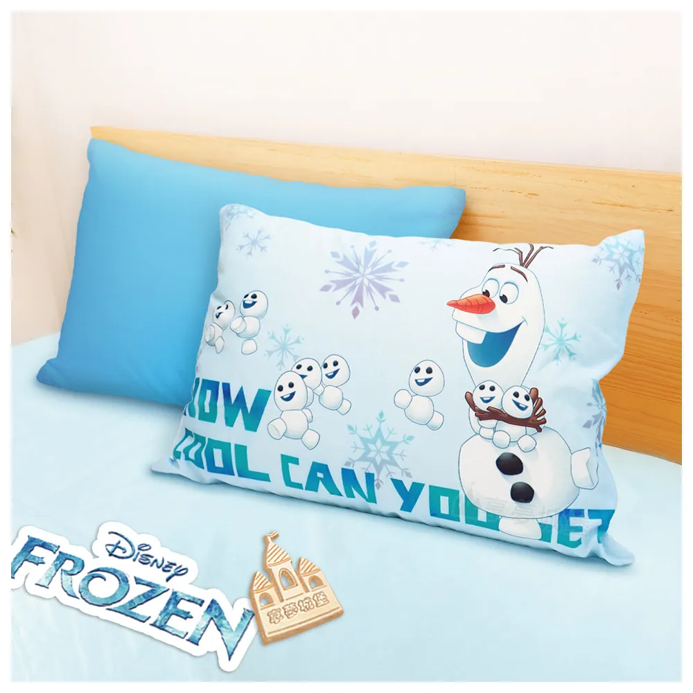 【享夢城堡】MIT卡通枕頭63x45cm一入－冰雪奇緣FROZEN 雪寶與小雪人-藍 / 正版授權中枕迪士尼