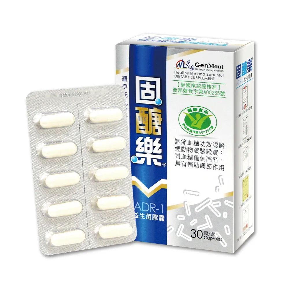 【景岳生技】固醣樂ADR-1 益生菌膠囊 30顆/盒(低溫配送)