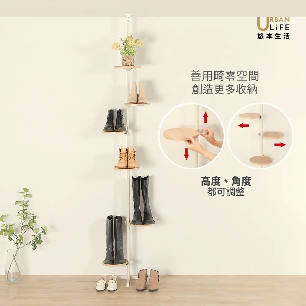 【URBAN LiFE 悠本生活】頂天立地多功能の６層收納置物架(玄關展示置物架/包包收納架櫃/鞋架櫃/入厝禮 )
