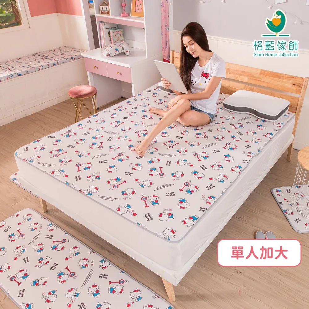 【旭】日本旭川Hello Kitty夏季涼感支撐空氣單人加大床墊-2色可選(降溫 涼墊 省電 支撐空氣 床墊 可水洗)