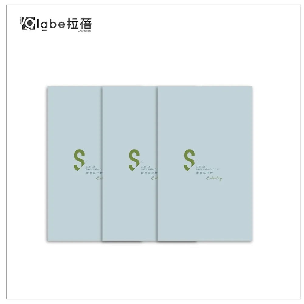 【Labelle 拉蓓】水潤私密飲（3盒30條)｜水潤緊緻、女性魅力、體香調理