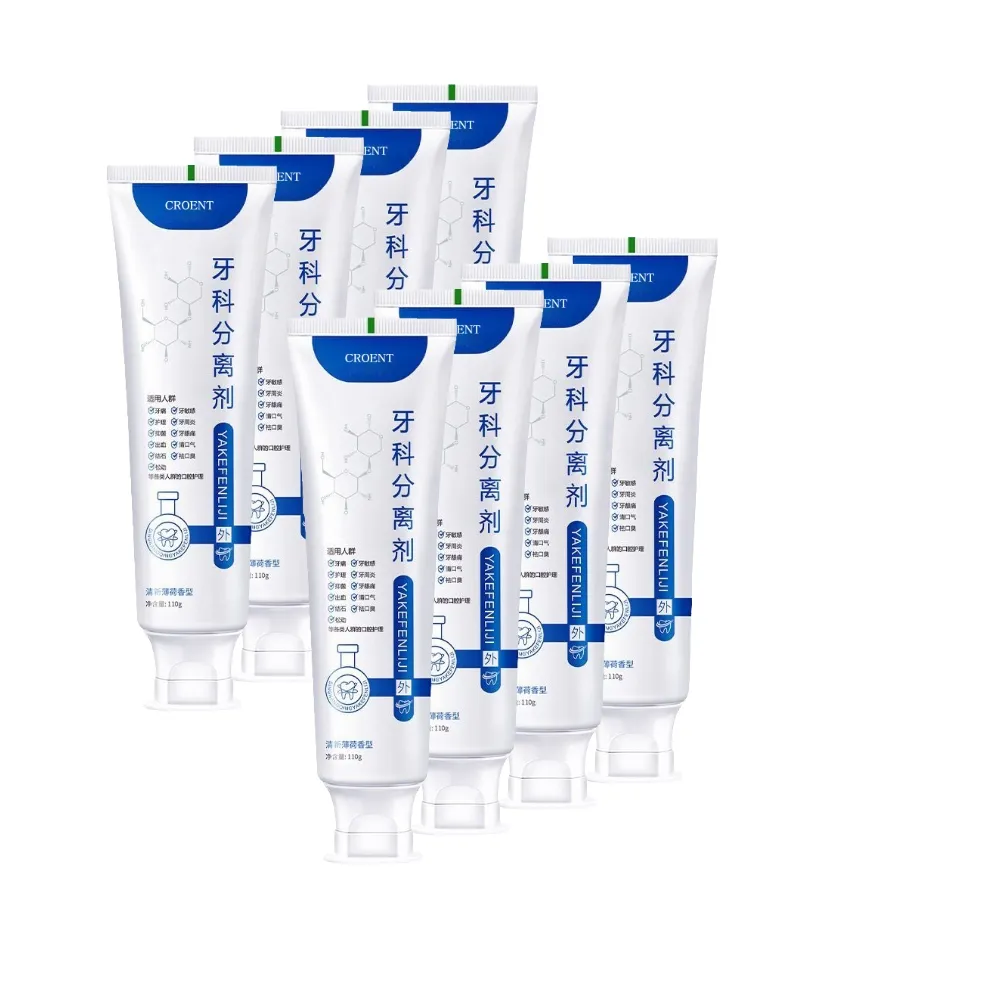 【iBloom】CROENT 牙科分離劑110g-8入組(護齒潔淨雙效合一 l 有效清潔牙齦死角 l需配合正確刷牙習慣 牙膏)