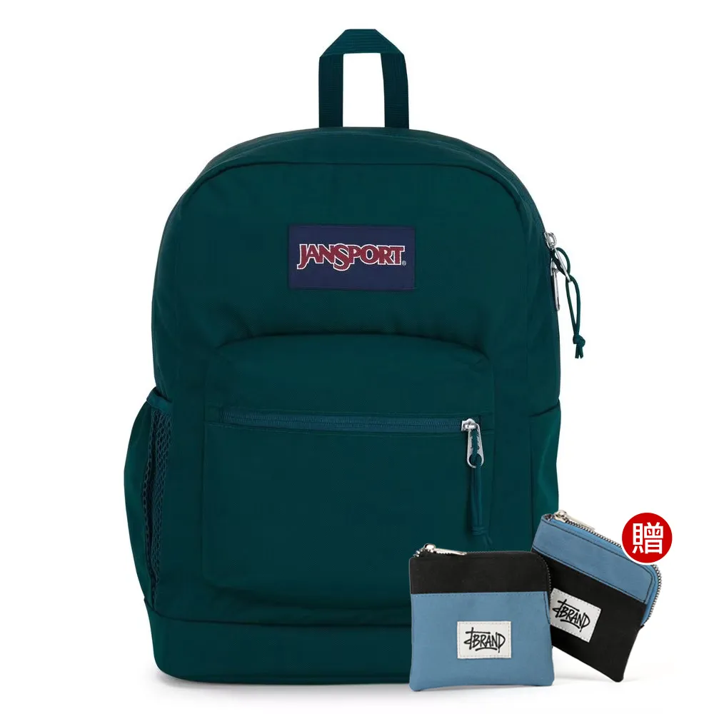 【JANSPORT】雙11 CROSS TOWN PLUS 校園系列後背包(杜松綠)
