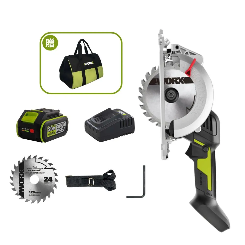 【WORX 威克士】20V 120MM 無刷鋰電圓鋸機 WU533(圓鋸機 切割機 無刷 無碳 木工切割機 角度可調 電圓鋸機)