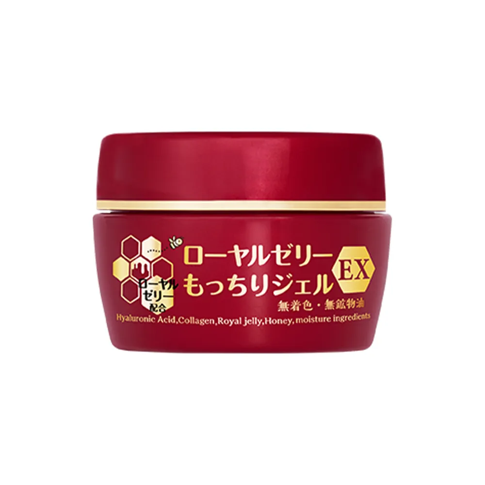 【OZIO 歐姬兒】升級版蜂王乳凝露EX1入(20倍保濕/凍齡/抗老)