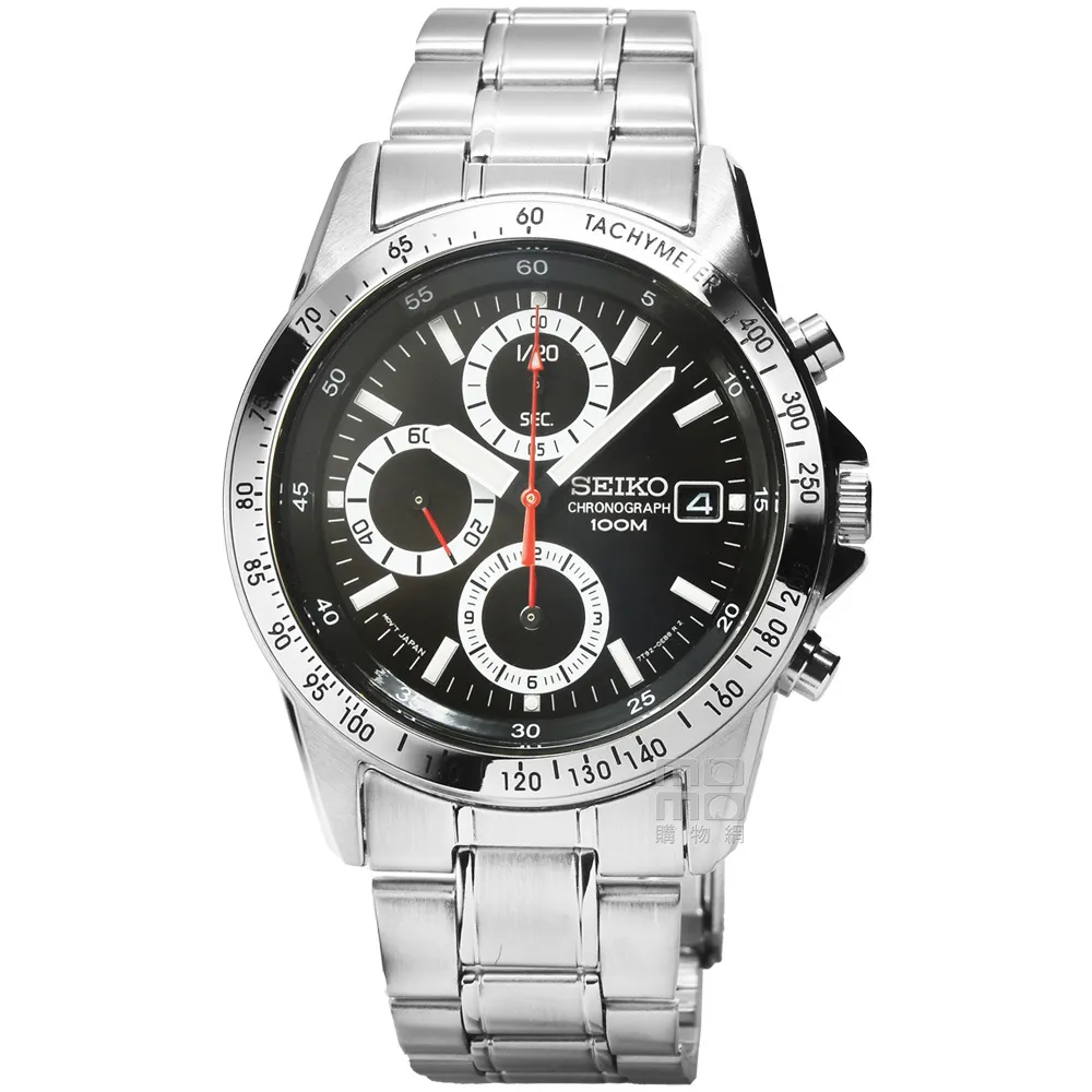 【SEIKO 精工】精工三眼計時賽車鋼帶錶 -黑(SND371P1) 雙11