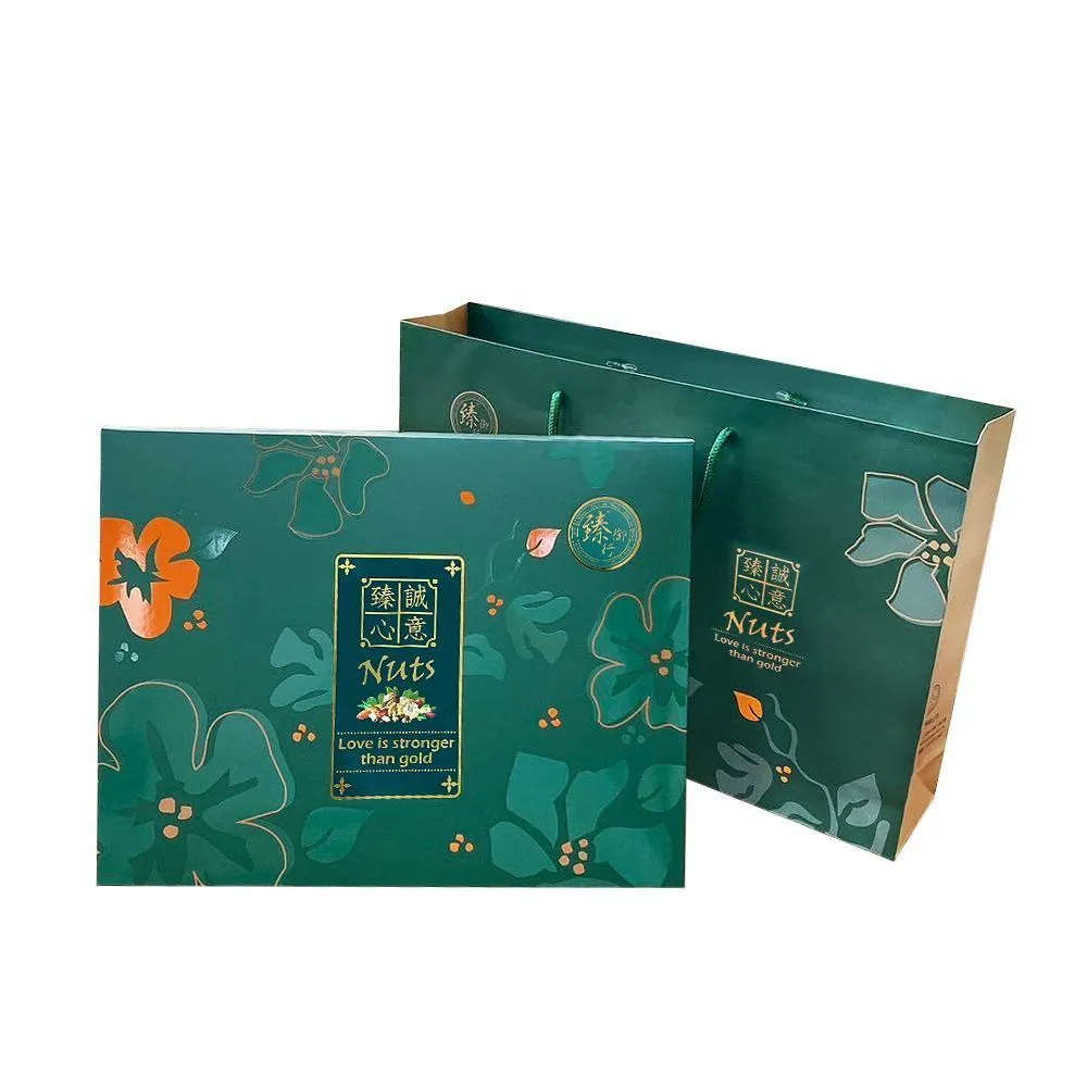 【臻御行】臻心誠意×臻饌御品  綜合堅果/腰果禮盒(附提袋)