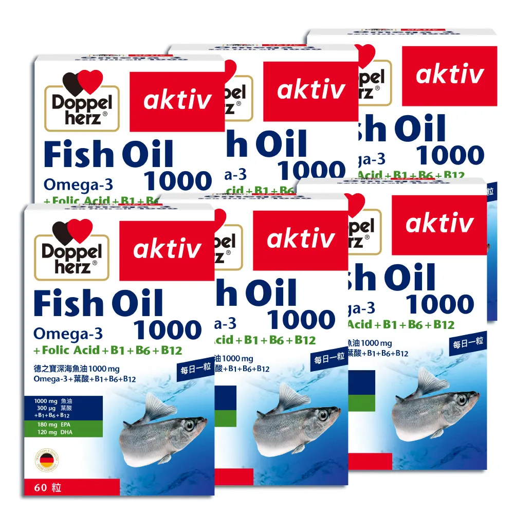 【Doppelherz 德之寶】深海魚油1000mg+B群 60粒x6盒(德國雙心)