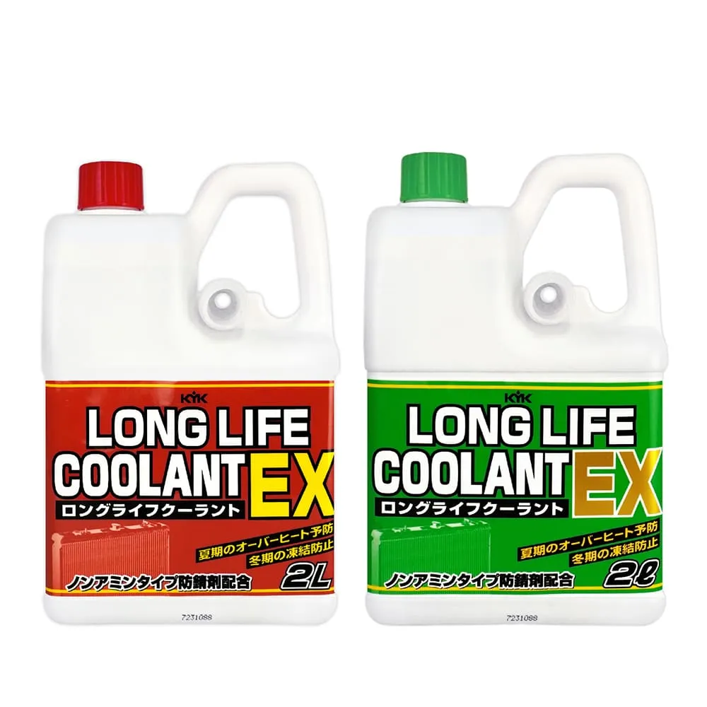 【KYK 古河】長效型水箱精2L LLC93%(汽/柴油車適用)