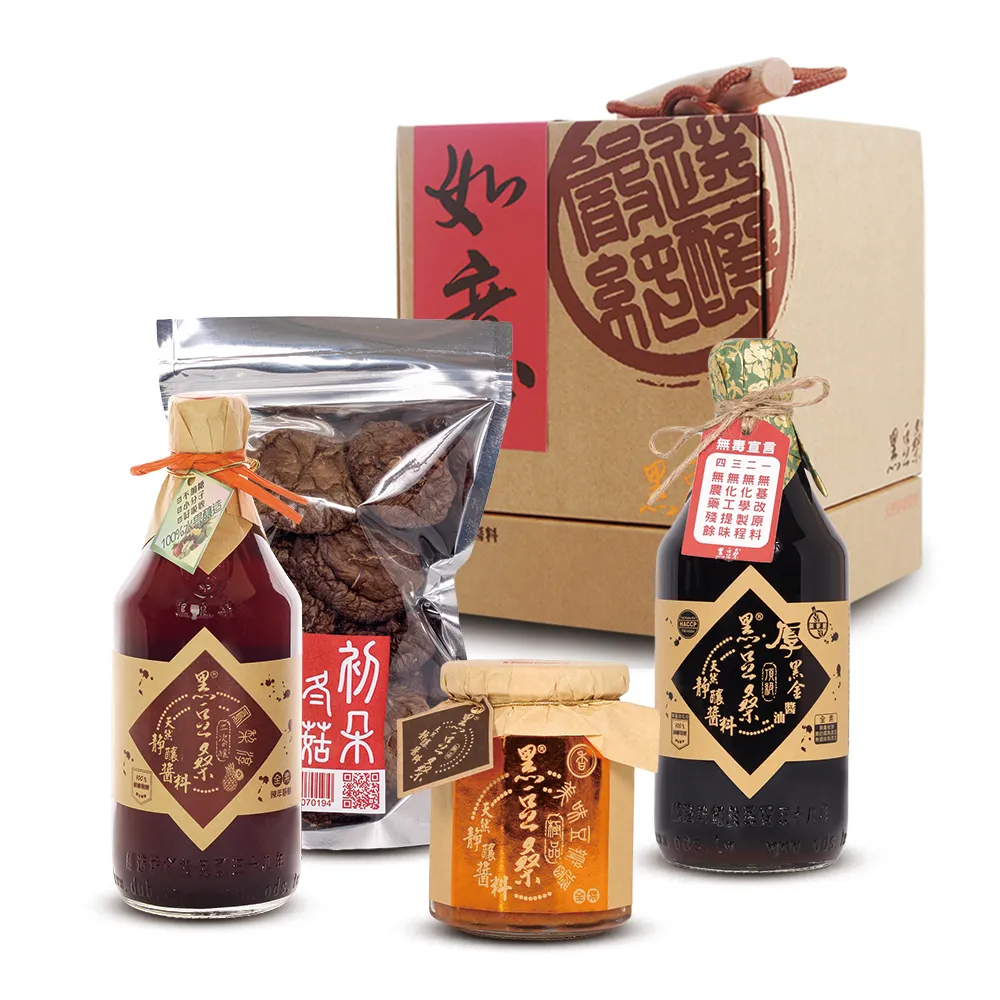 【暢銷禮盒-黑豆桑】美味感恩禮盒 x10組(厚黑金 550ml+鳳梨 550ml+豆瓣 300g+冬菇 60g)