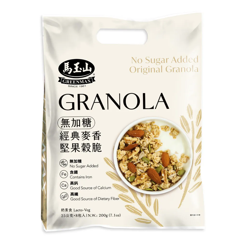 【馬玉山】無加糖經典麥香堅果穀脆25gx8入/袋(箱購20袋)