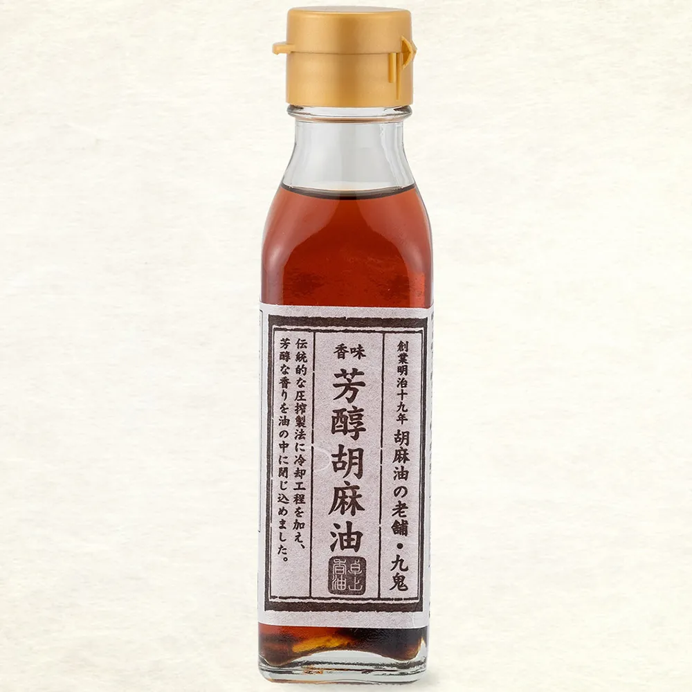 【日本九鬼】五罐入 芳醇胡麻油105g/罐 料理調味麻油 日本原裝現貨 日本百年香油(無添加食品添加劑)
