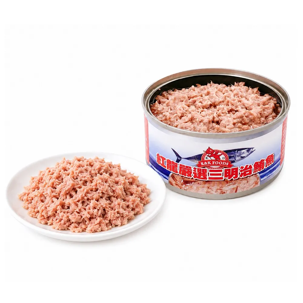 【紅龍】三明治鮪魚罐頭185g/罐 24/箱  2箱組合(地震包  防災食品 露營)