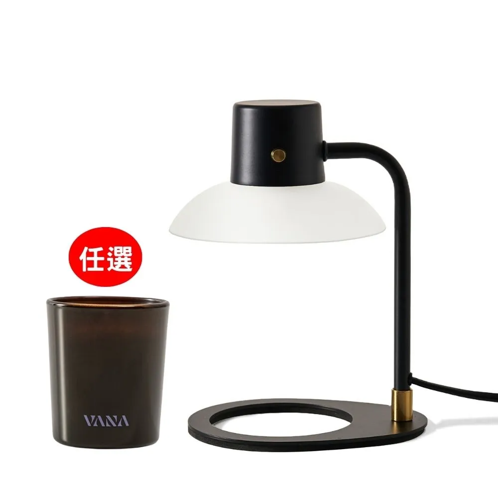 【VANA】Kos極簡款香氛暖燈+任選65G小蠟|禮物|可調光定時|融蠟燈組|蠟燭暖燈|送禮首選