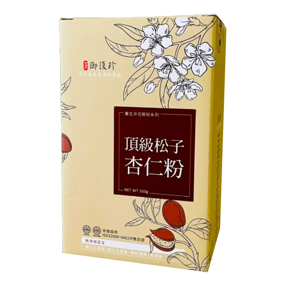 【御復珍】頂級松子杏仁粉-無加糖350gX6盒