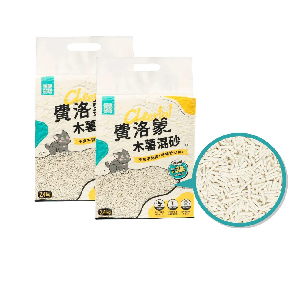 【怪獸部落】費洛蒙木薯混砂 2.4KG-6入組(秒凝結超除臭貓砂)