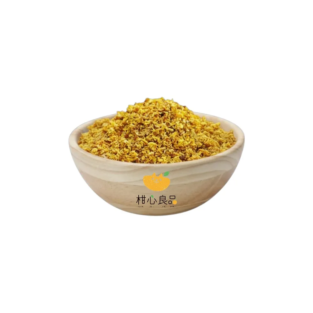 【GAN XIN LIAN PIN 柑心良品】柑心良品-桂花-6包組(25g*6包)
