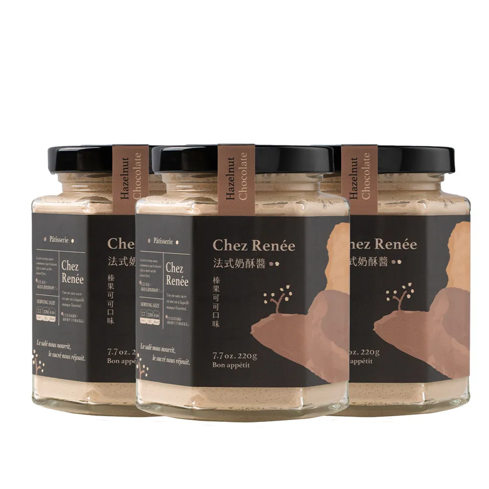 【Chez Renee】榛果可可法式奶酥醬 170g 3罐裝(CR-C)