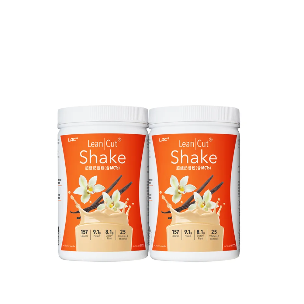 【LAC 利維喜】超纖奶昔粉-奶油香草口味x2罐組(672g/高纖維/代餐/乳清蛋白/大豆蛋白)