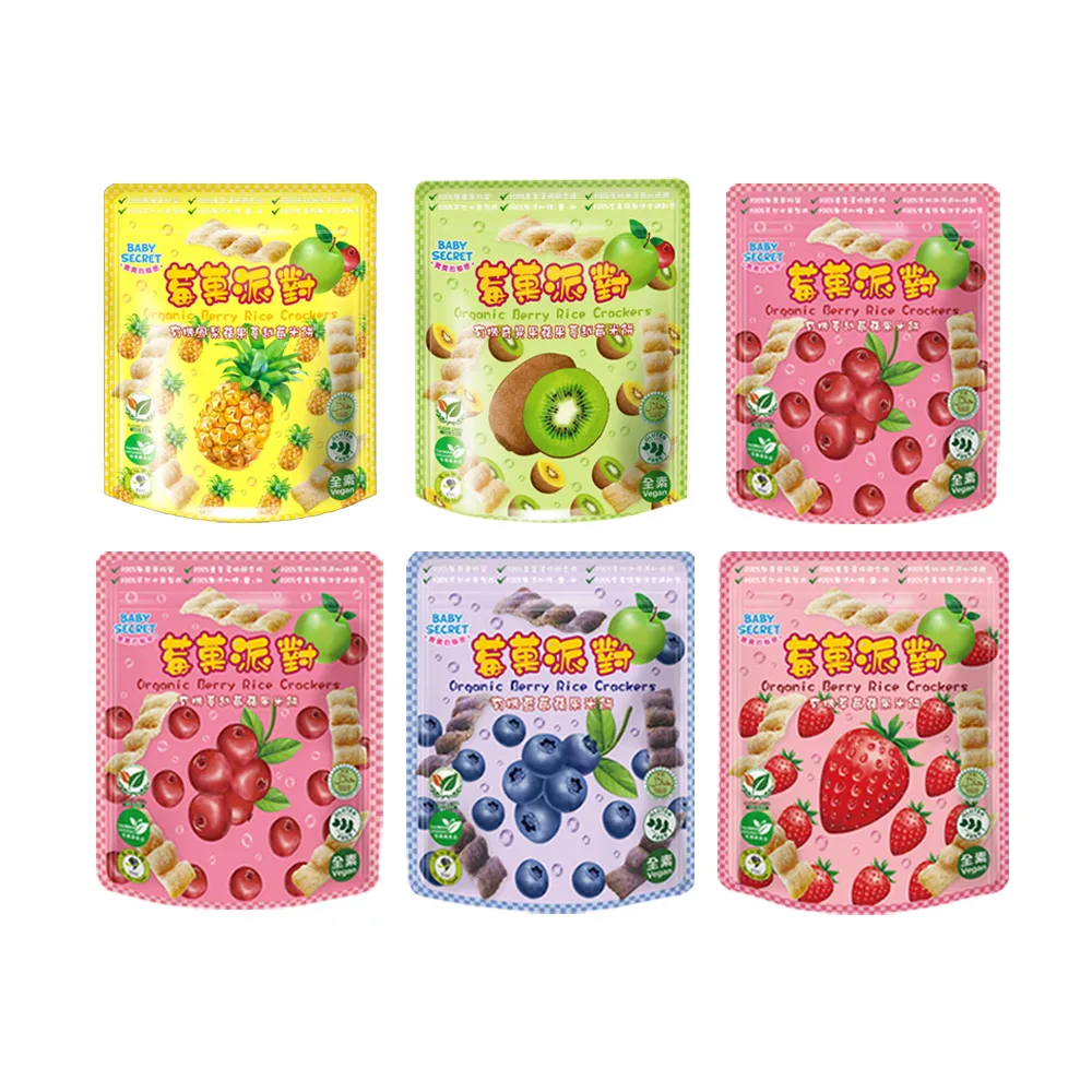 【BABY SECRET 寶寶的秘密】有機米餅袋裝（12M+）x6-口味隨機(副食品 無添加 蔬果穀物)