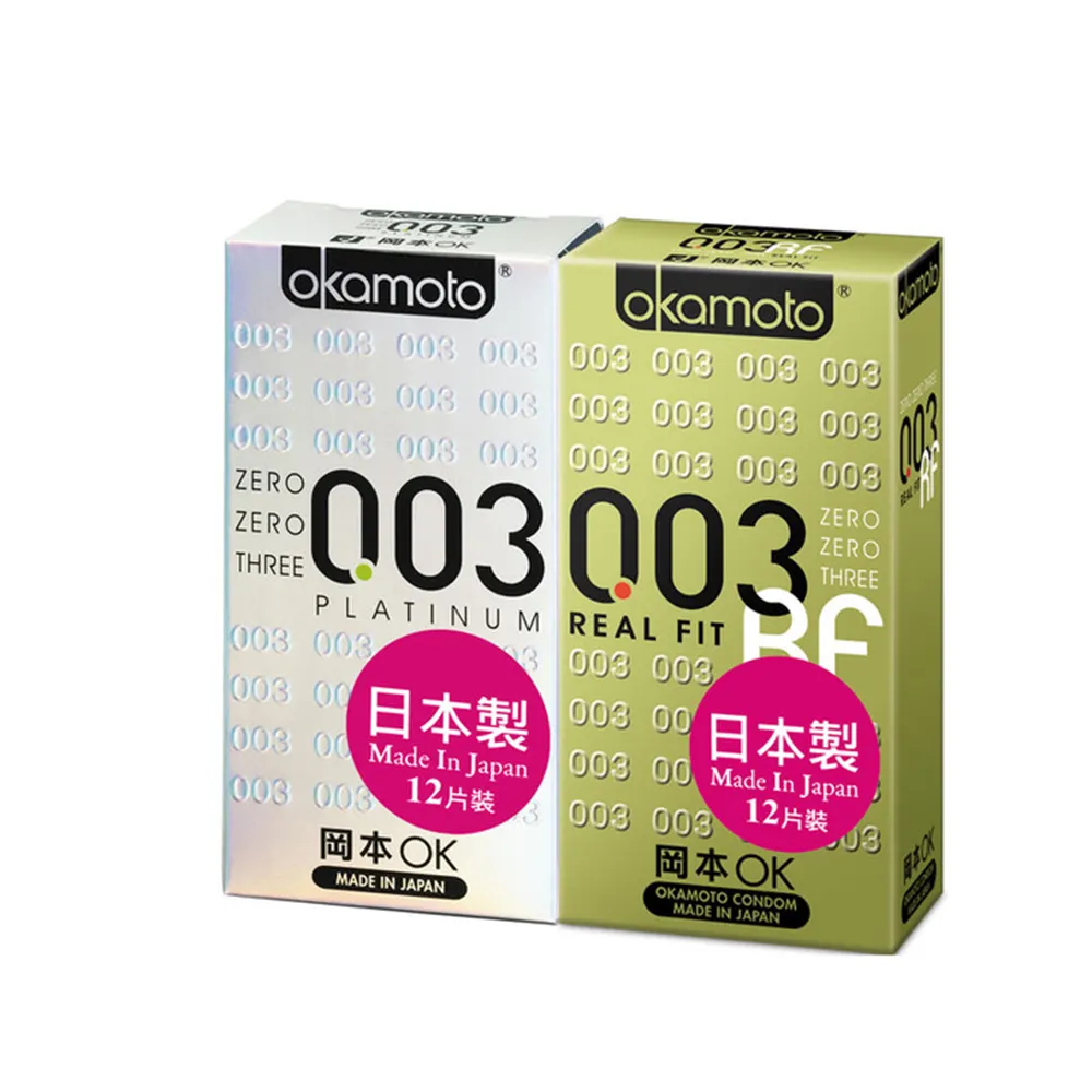 【okamoto 岡本】003極薄白金保險套12入/盒+003RF貼身保險套12入/盒(共24入)