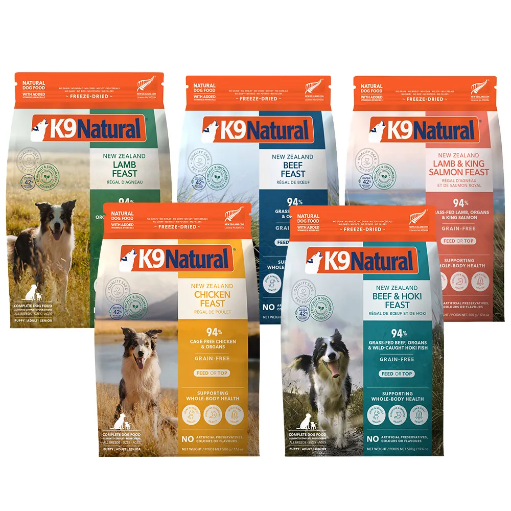 【K9 Natural】狗狗凍乾鮮肉餐 500g 任選 雞肉/羊肉/羊肉鮭魚/牛肉鱈魚/嚴選牛肉(全齡犬 乾主食 凍乾)