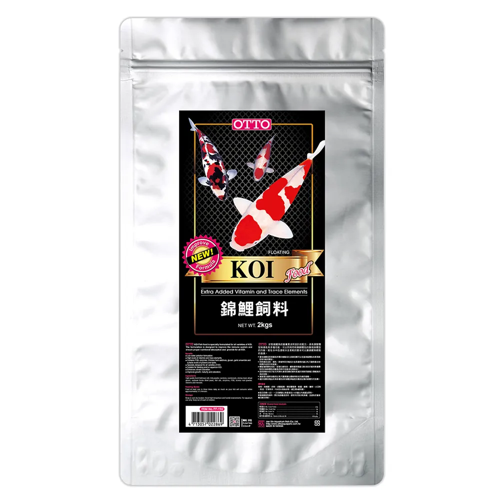 【OTTO 奧圖】錦鯉飼料-2kg(針對錦鯉魚營養需求所設計)