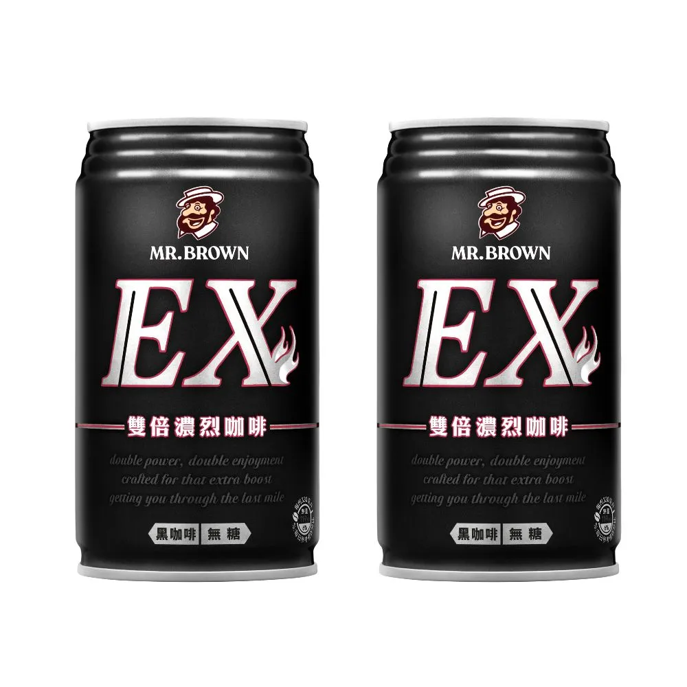 【金車/伯朗】EX雙倍黑咖啡無糖x2箱(330ml-24罐/箱)(TQF微笑標章)