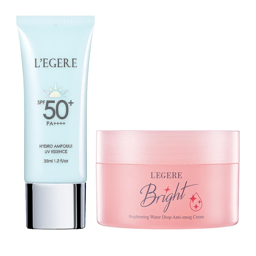 【LEGERE 蘭吉兒】通勤防曬組(安瓶防曬乳SPF50+水感素顏霜50g)