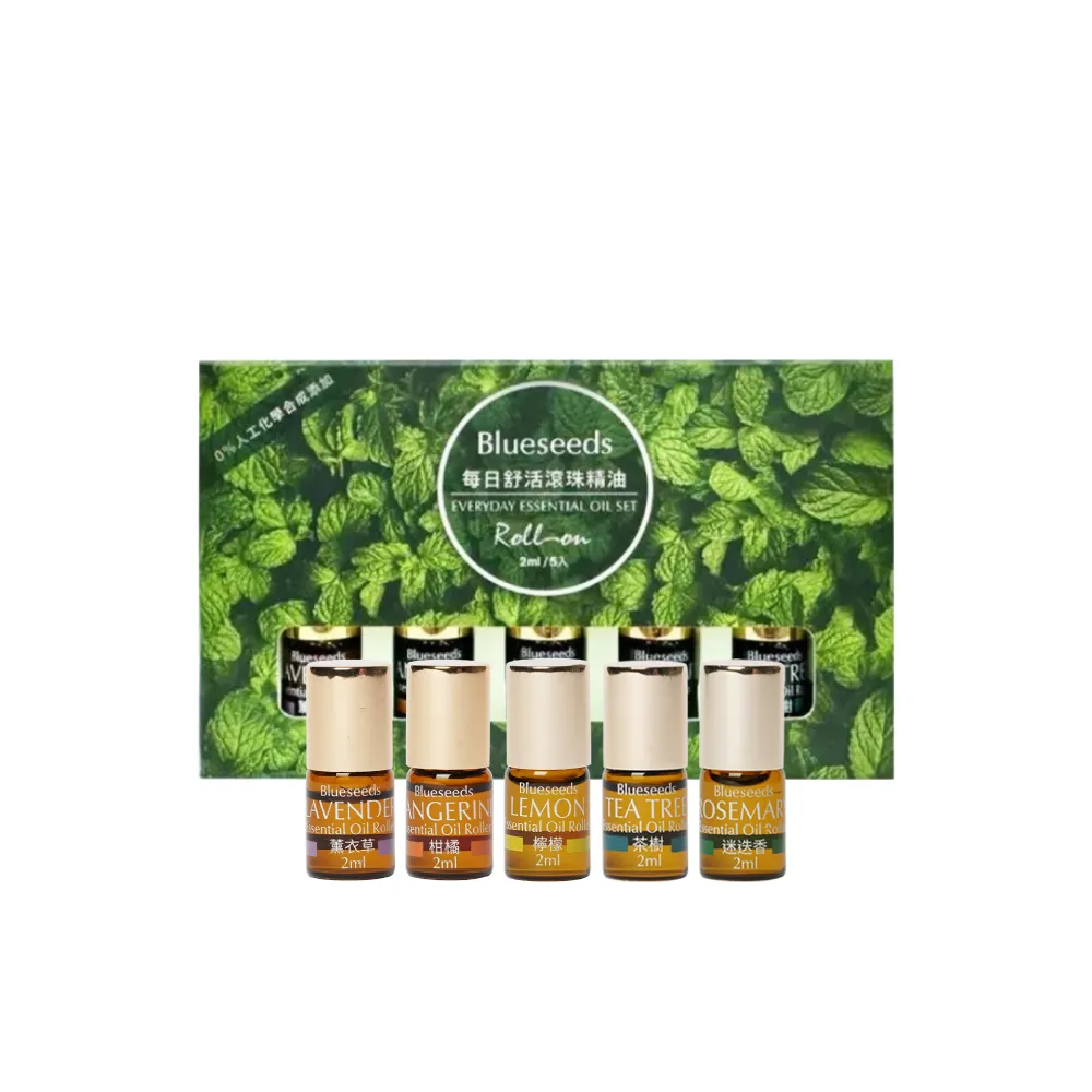 【Blueseeds】每日舒活滾珠按摩精油組5支入(薰衣草/柑橘/茶樹/迷迭香/檸檬)｜芙彤園
