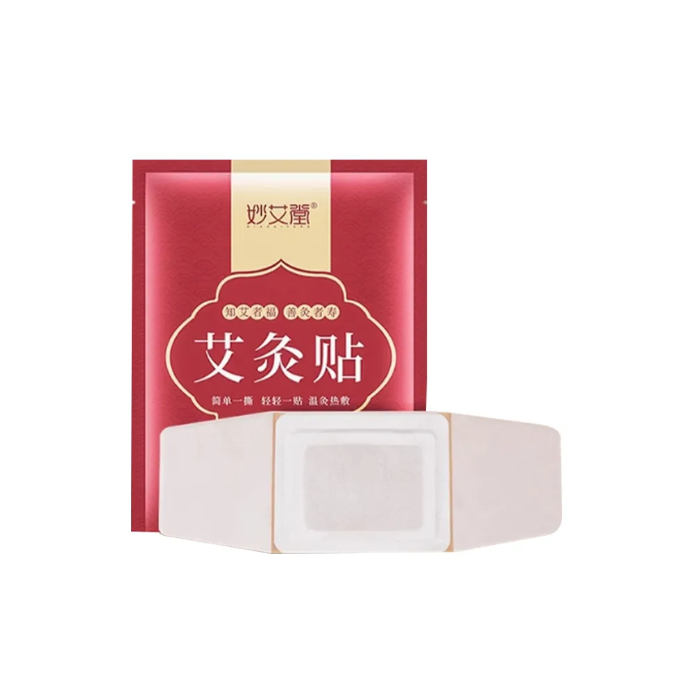 【夢巴黎】艾灸貼 暖暖包 30入組(艾草貼 熱敷貼 艾草 熱敷 頸部熱敷 暖暖包 暖宮貼 痠痛貼 貼式暖暖包)