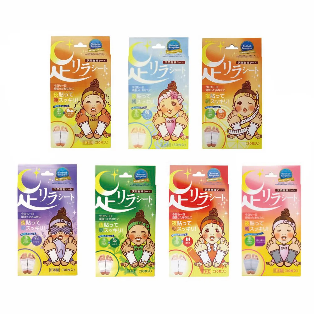 【日本 樹之惠】天然樹液足底舒緩足貼 30枚入/盒(貼布/貼片/平輸商品)