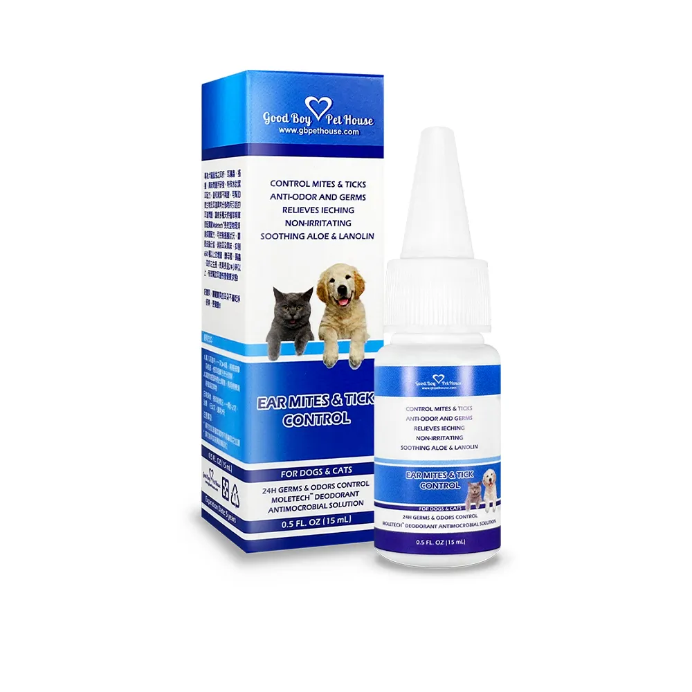 【GBPH 好寶貝】草本植萃蟲蟲剋星寵物耳道滴劑 15ML(犬貓通用/耳道保健/耳垢清潔/耳朵清潔/舒緩防護)