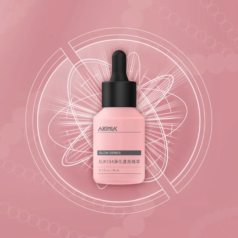 【AKIMIA】EUK134 淨化透亮精萃 30ml 精華液