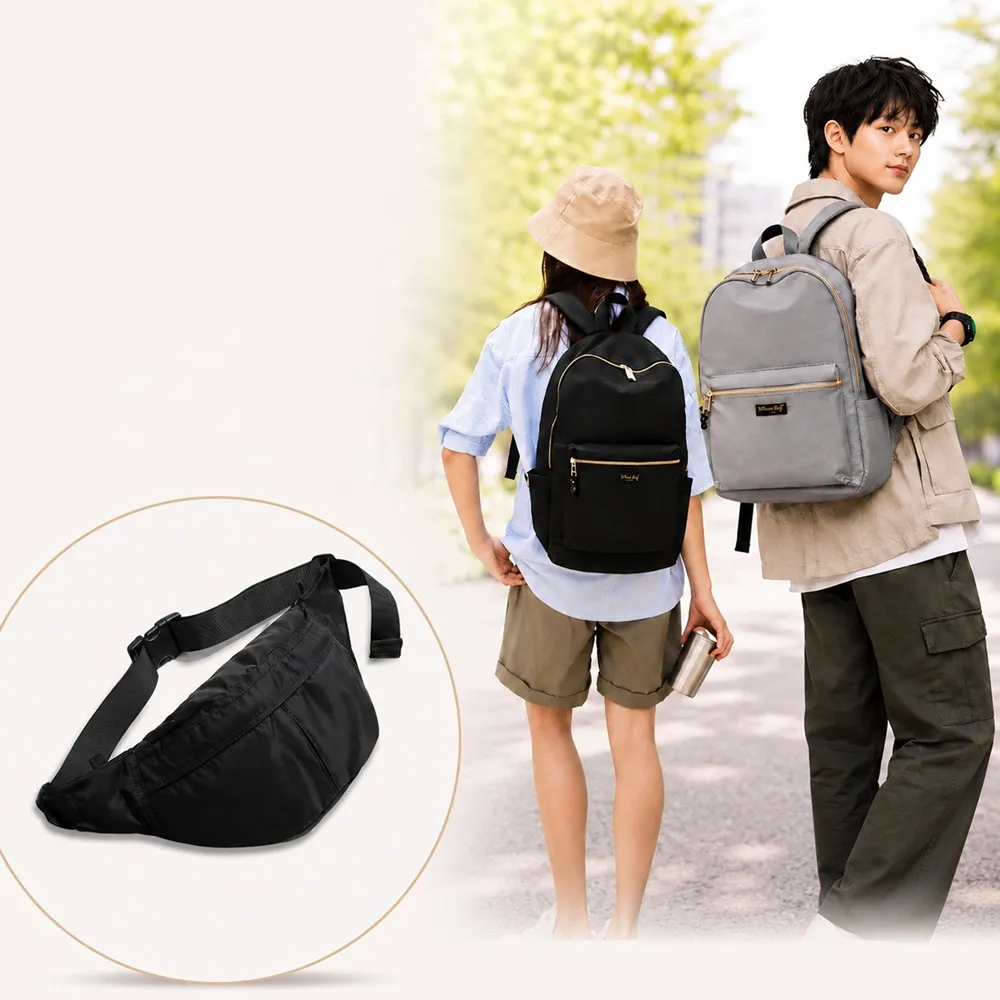 【WHOSE BAG】雙11 日系25L防潑水後背包+機能胸包超值組 10格收納 14吋筆電 通勤旅行男女適用 買