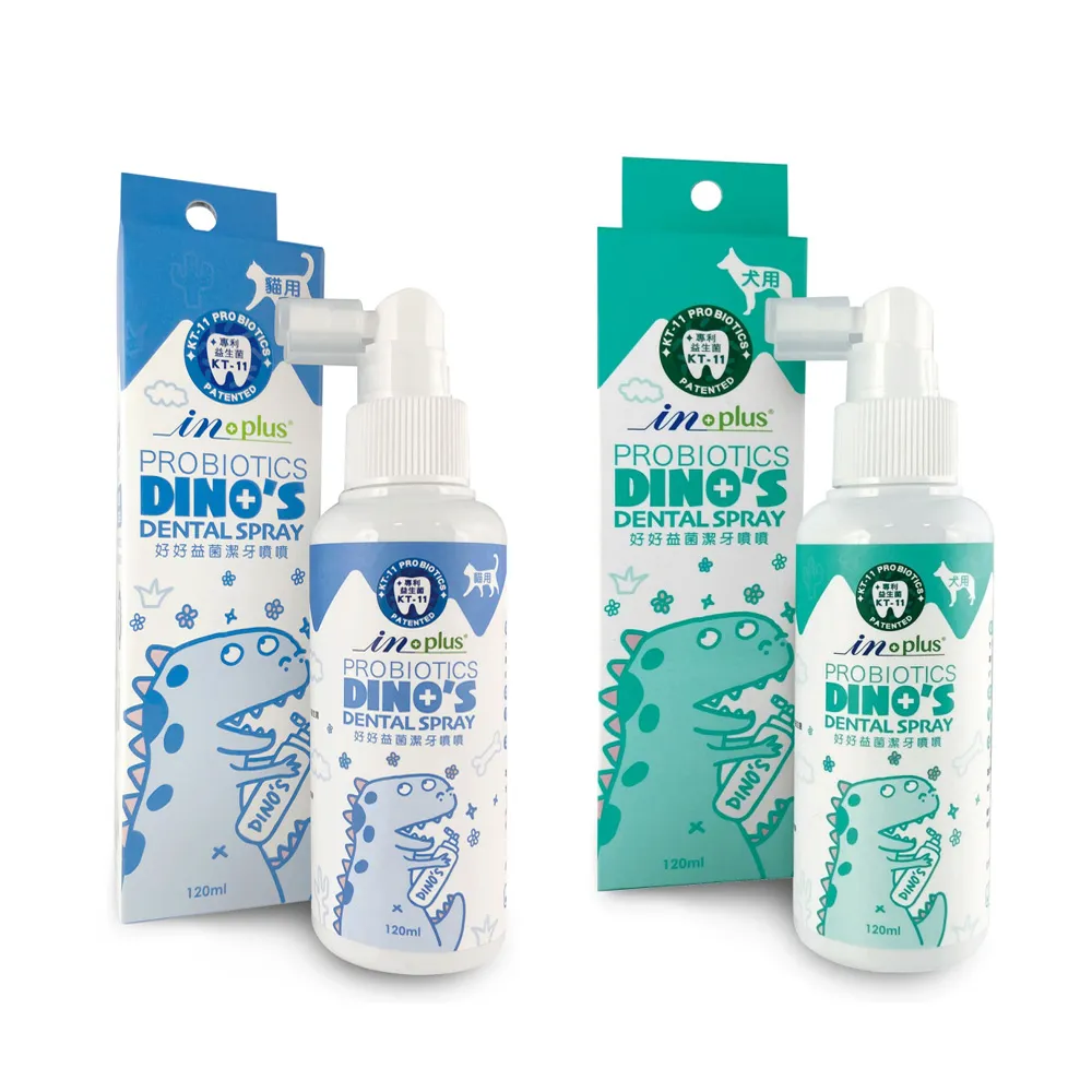【IN-Plus】犬貓用 好好益菌潔牙噴噴 120ml (口腔保健 寵物潔牙噴劑)