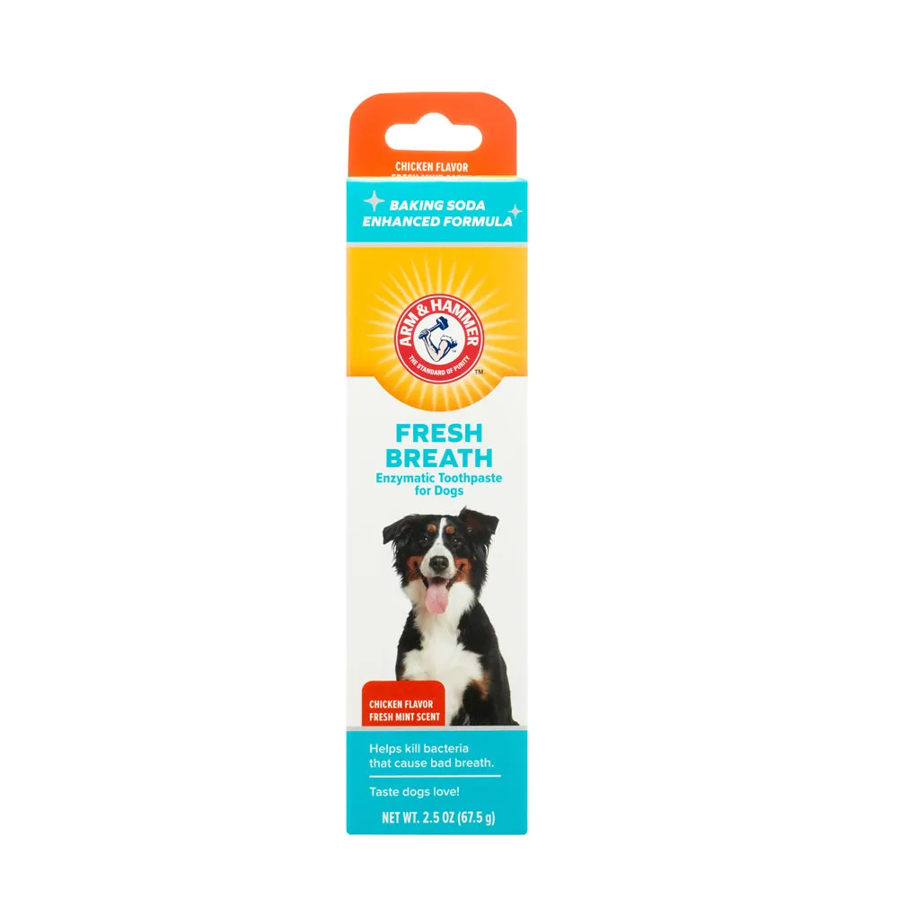 【ARM&HAMMER 鐵鎚】犬用酵素牙膏2.5oz/67.5g(深潔/除垢/抗敏)