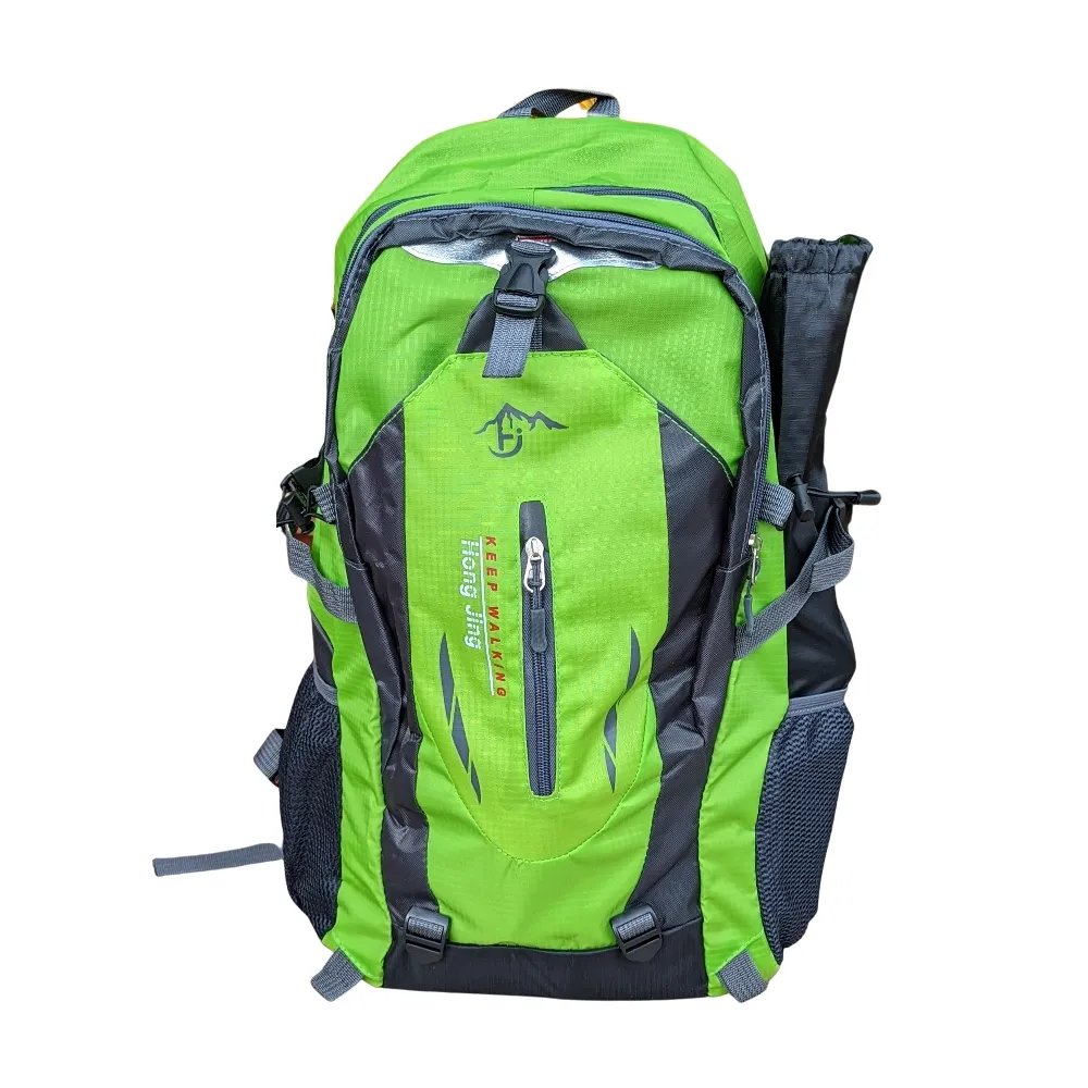 【May Shop】雙11 輕便 戶外背包雙肩包男女徒步運動旅行登山包