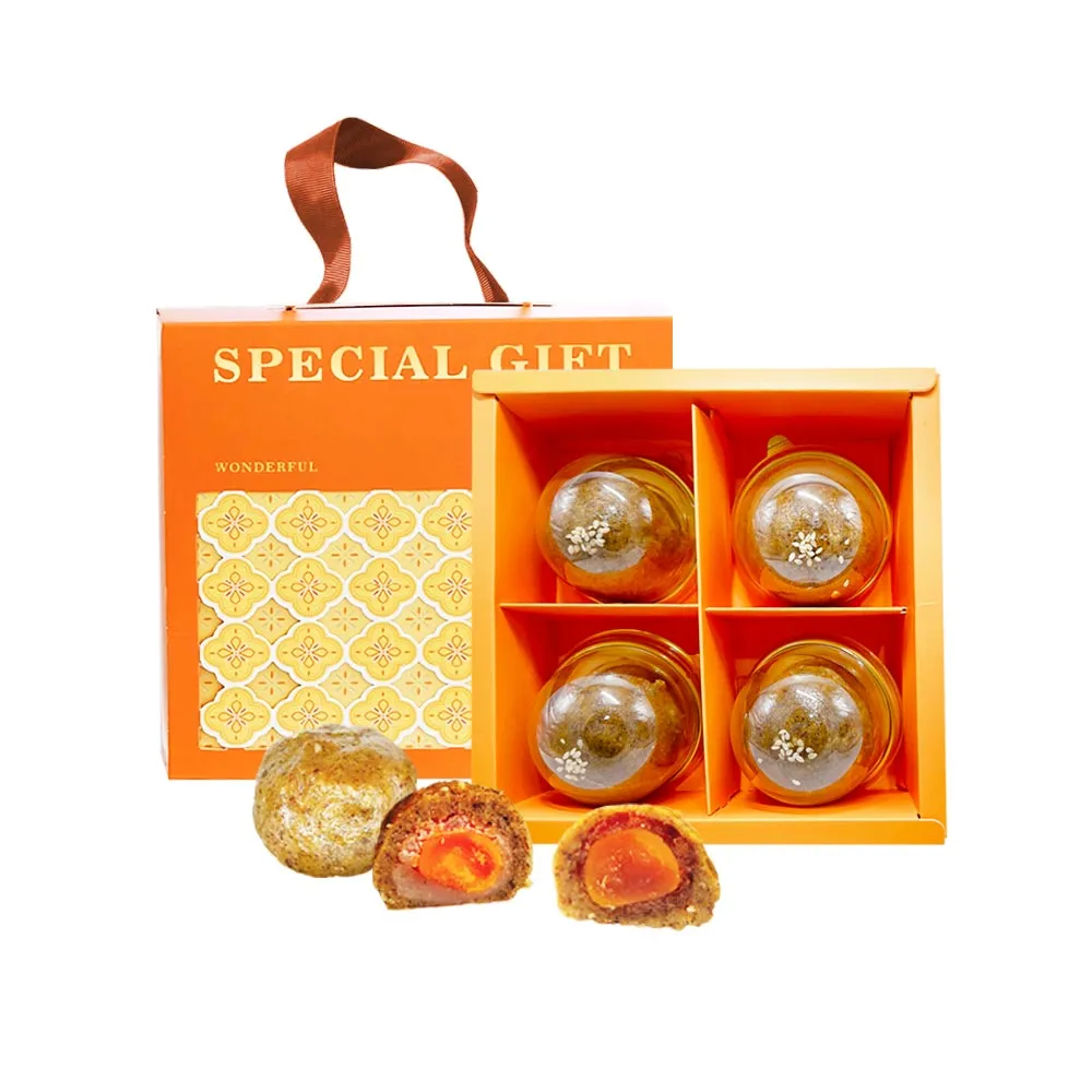 【i3微澱粉】控糖點心禮盒4入x2盒-芋泥蛋黃酥+鳳梨蛋黃酥(70g 蛋奶素 月餅 手作)_年菜 年節禮盒
