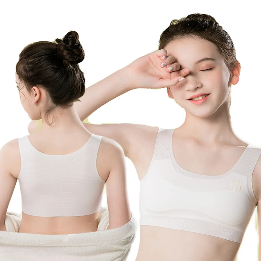 【YOIIE 良の居家】兩件組 涼感超薄透氣保護型 學生內衣少女內衣成長內衣(小學生第一階段 寬肩透氣背心款)