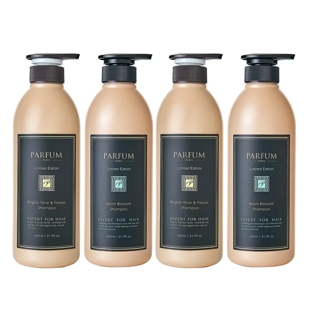 【Parfum 巴黎帕芬】香氛精油洗髮精 香水洗髮精 香水洗髮 4入組-600mlX4(多款任選*)