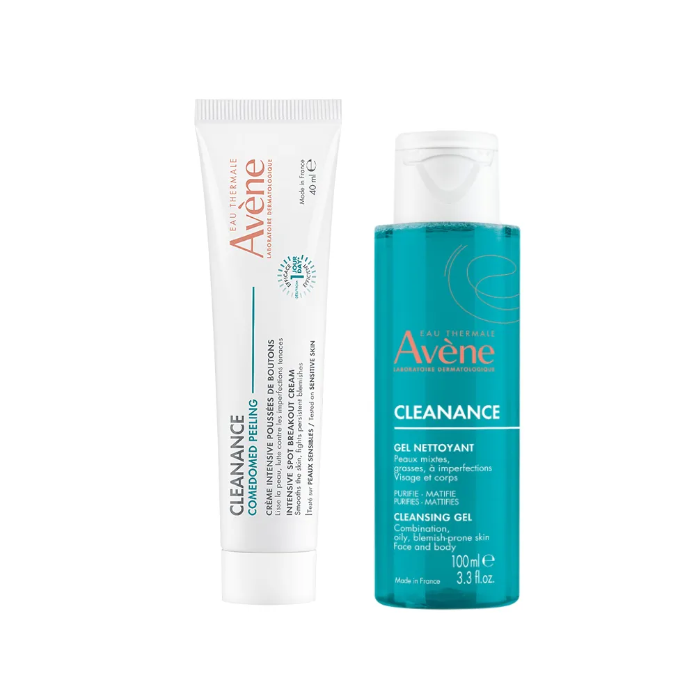 【Avene 雅漾】A醛速效淨痘精華(特惠組)